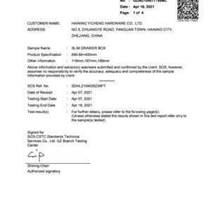 SGS TEST REPORT SLIM DRAWER BOX